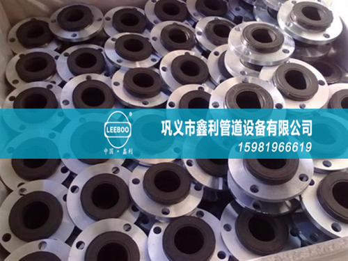 橡膠接頭在使用過程中怎樣保養(yǎng)？