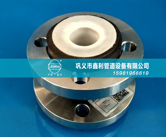 什么是防拉脫橡膠接頭？