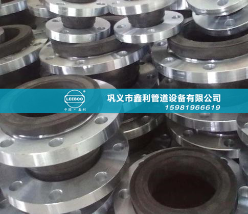 橡膠軟接頭在管道中所使用時(shí)漏水如何處理