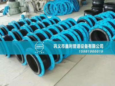 橡膠軟接頭對(duì)橡膠阻尼的選擇