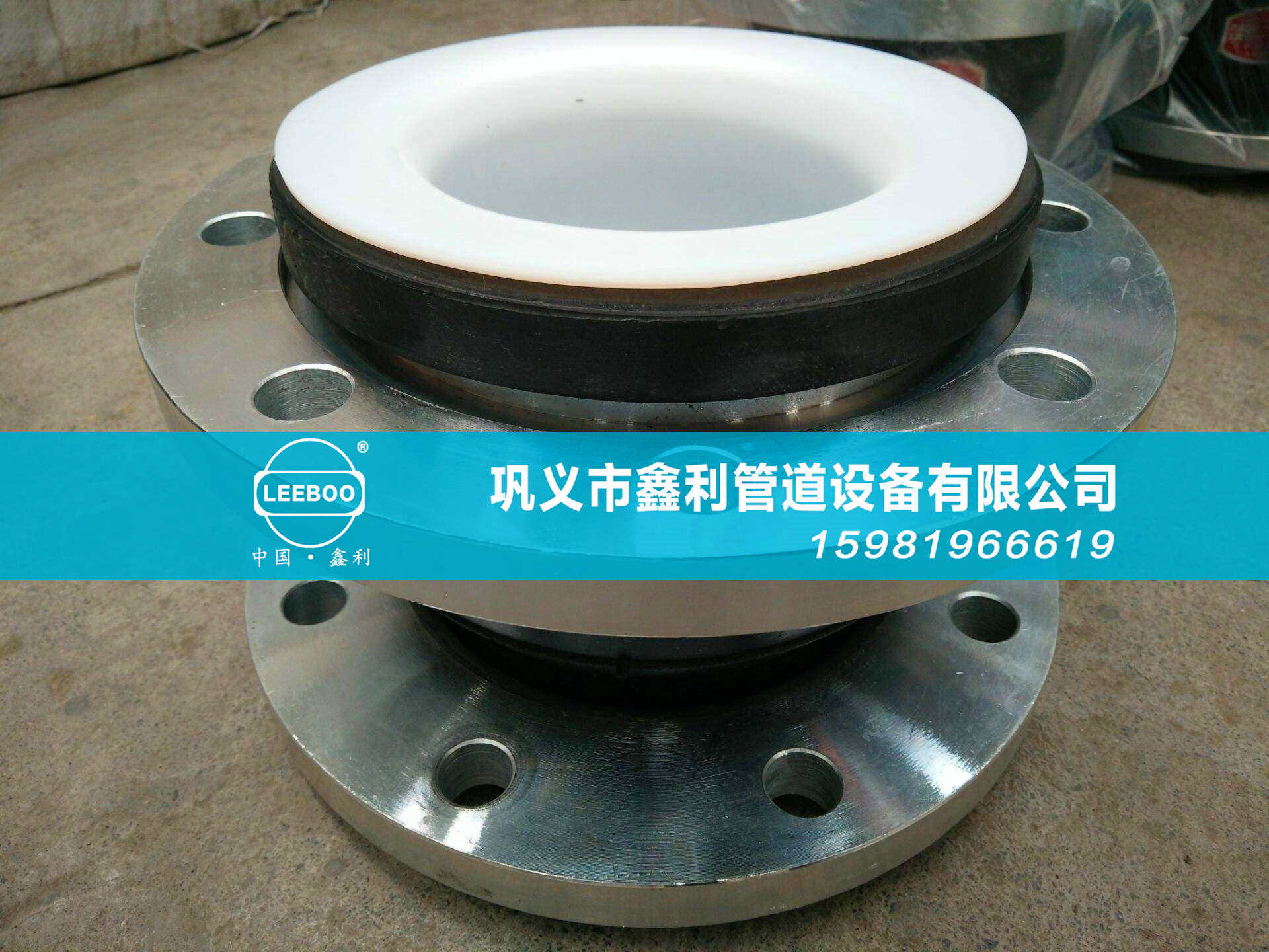 橡膠軟接頭的橡膠材質(zhì)檢測(cè)方法