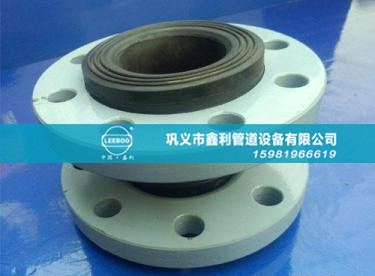 橡膠接頭在安裝時出現(xiàn)問題怎么解決