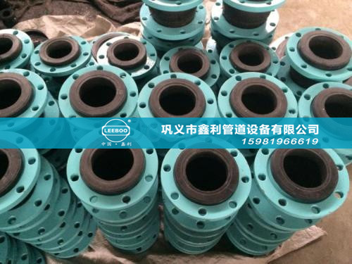 橡膠接頭的安裝使用步驟注意要點