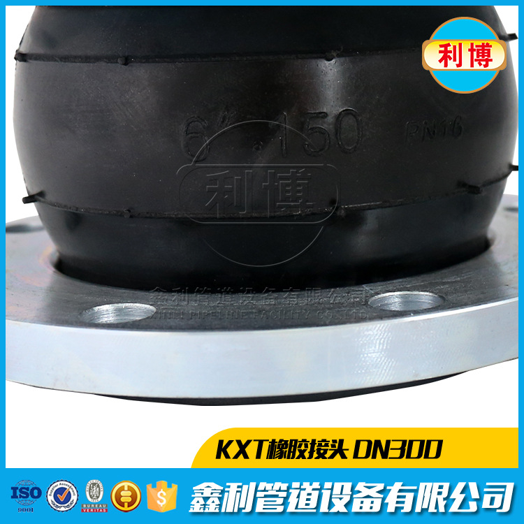 正確安裝的前提下為什么橡膠軟接頭還會開裂？