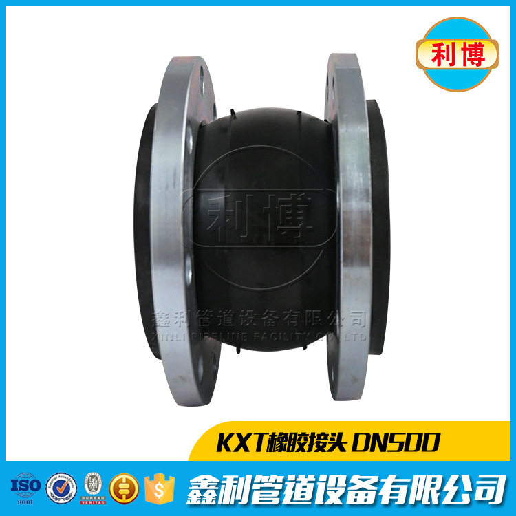 柔性接頭層的耐負(fù)壓差